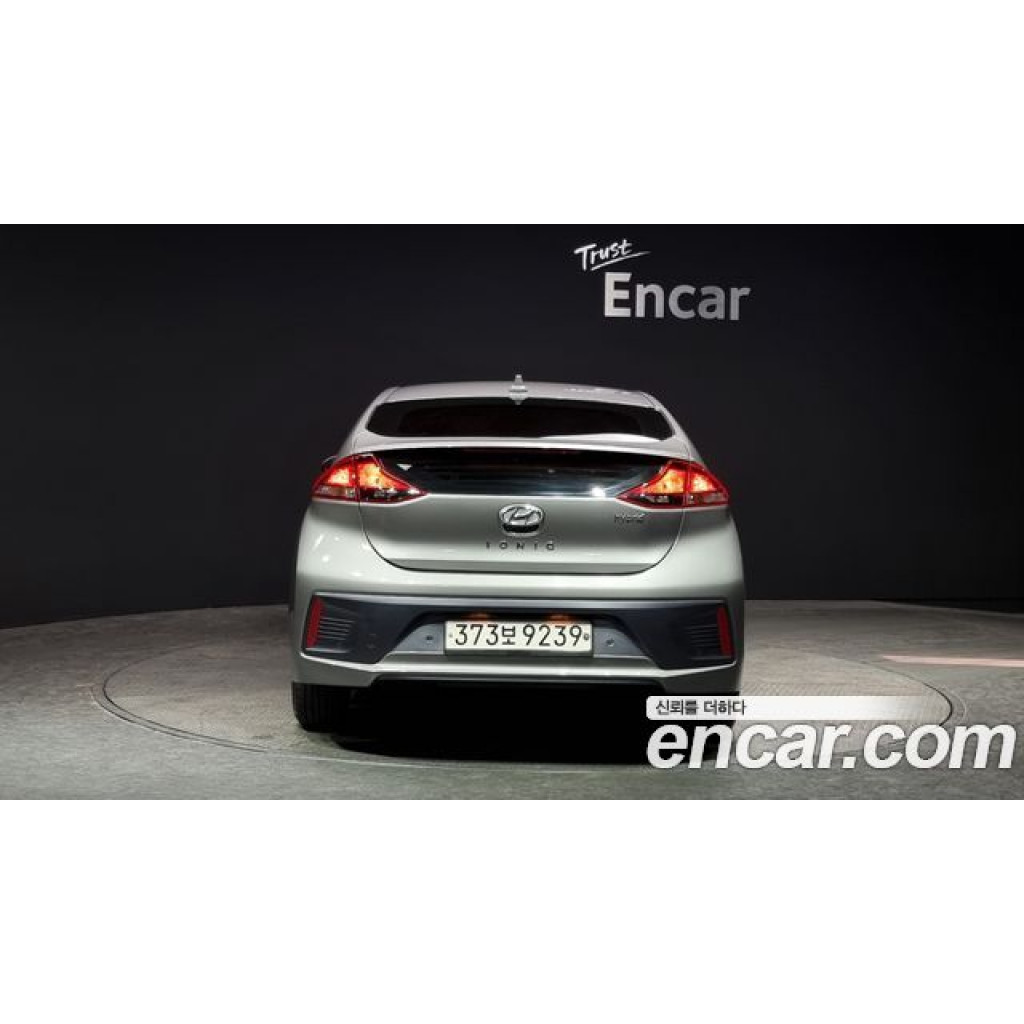 Hyundai Ionic 2020 г.