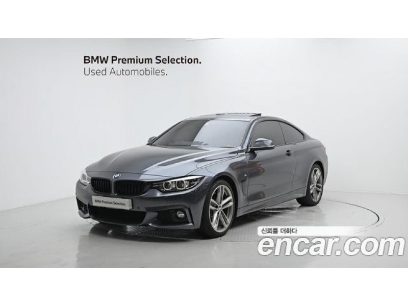 BMW 4 Серии 2020 г.
